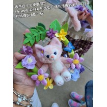 香港迪士尼樂園限定 Linabell 森林系列造型玩偶花環掛飾 (BP0028)